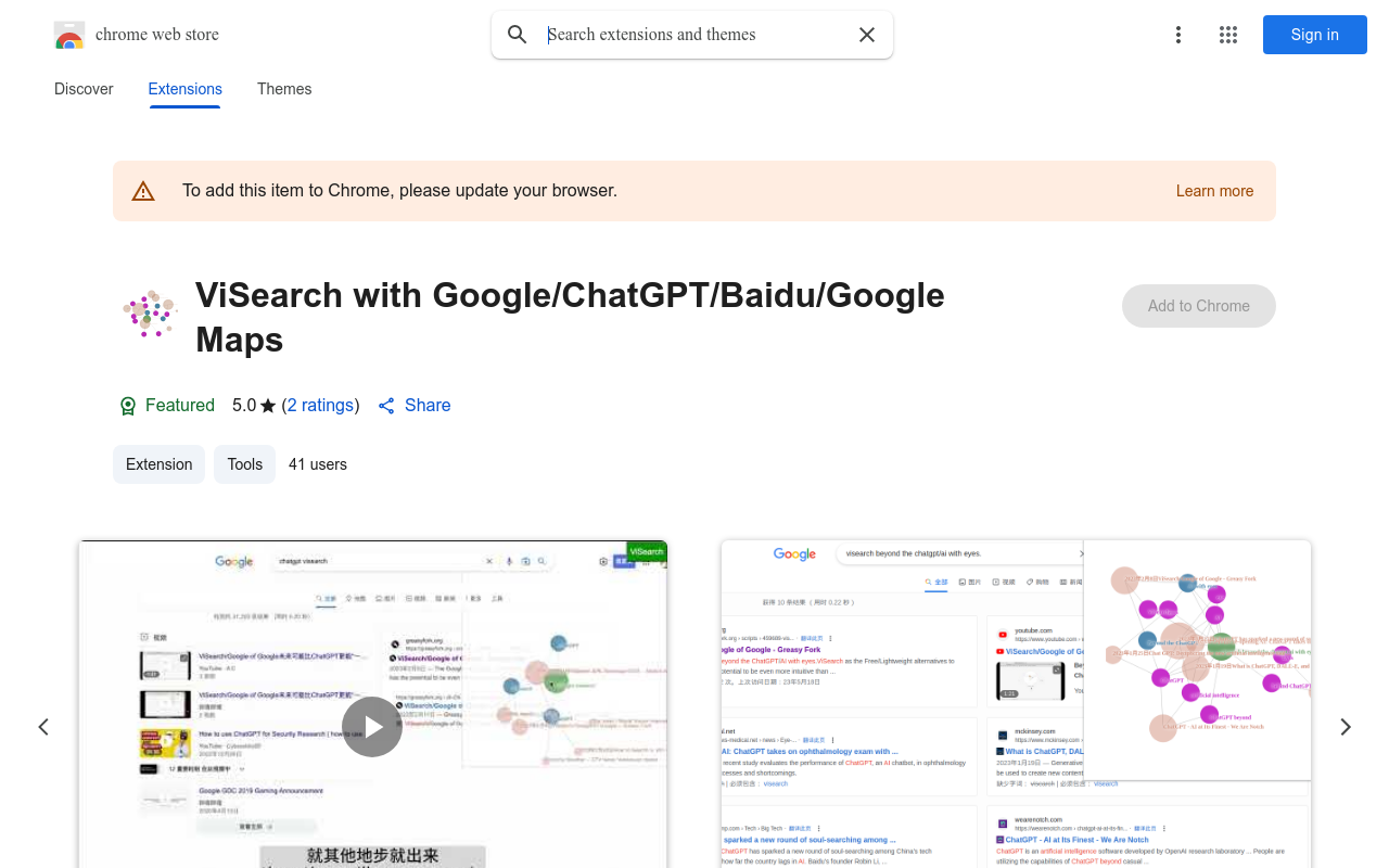 ViSearch with Google/ChatGPT/Baidu