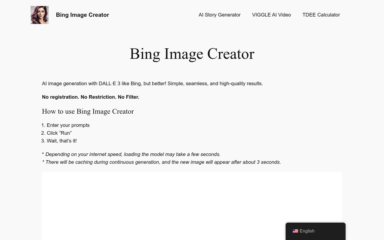 Bing Image Creator｜Better & Easier