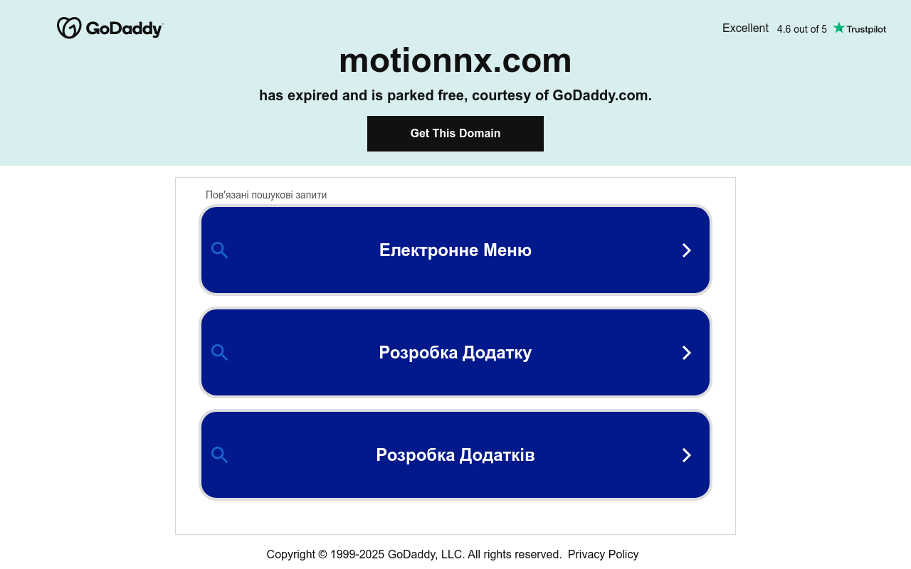 MotionX