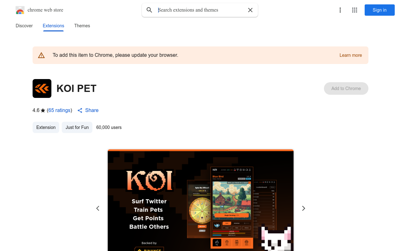KOI PET
