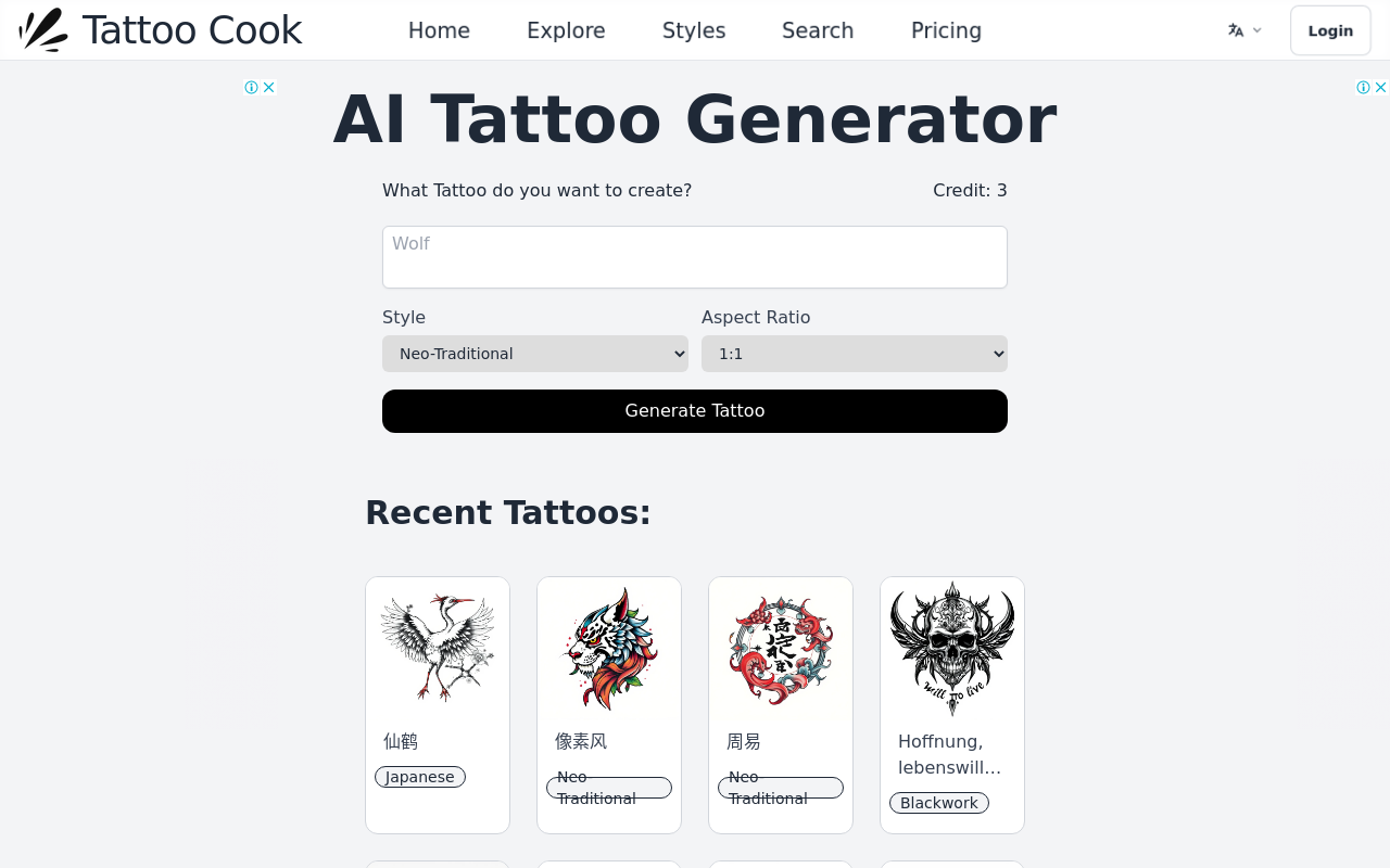 Tattoo Cook