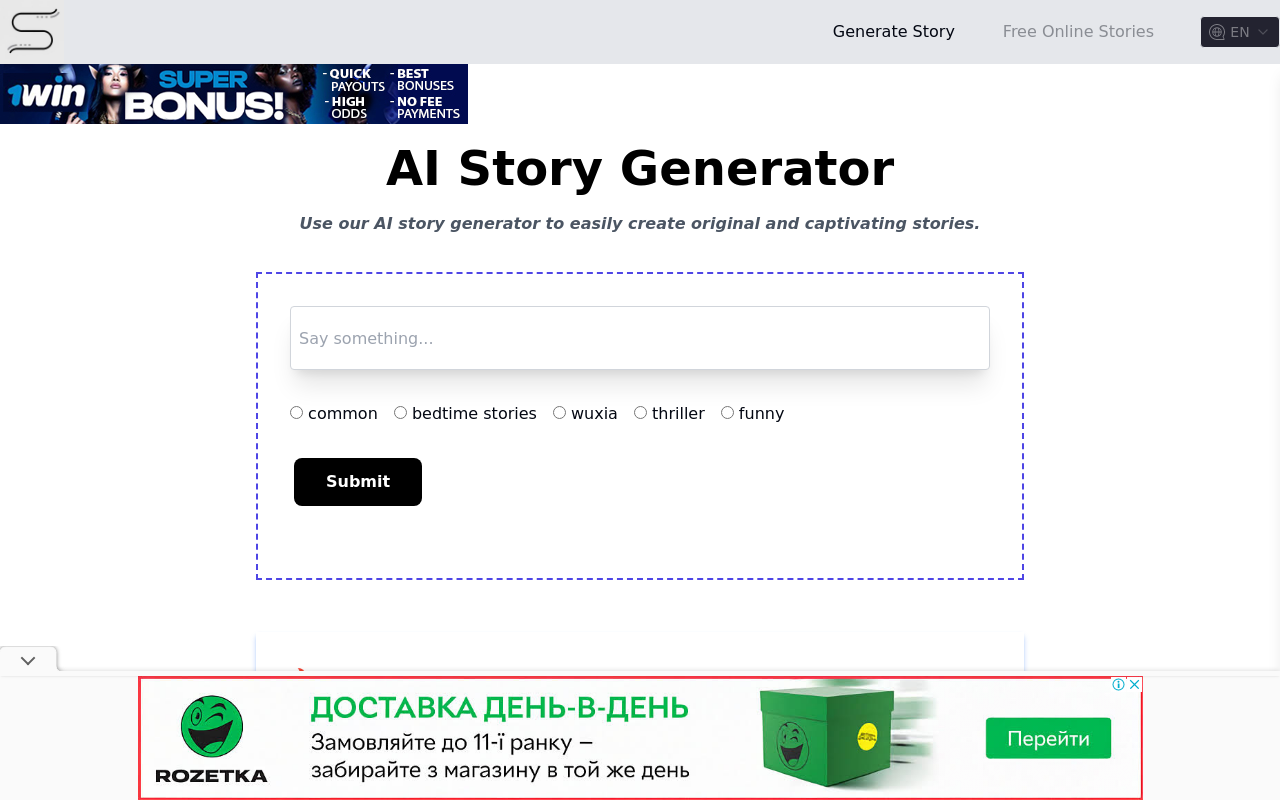 https://ai-storygenerator.net/