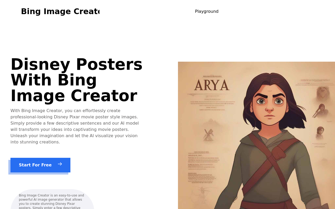 Bing Image Creator