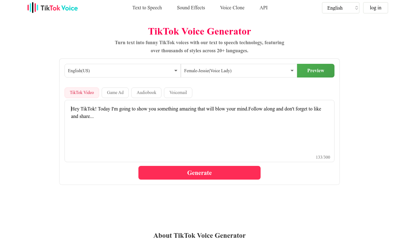 TikTok Voice（TikTok音声）