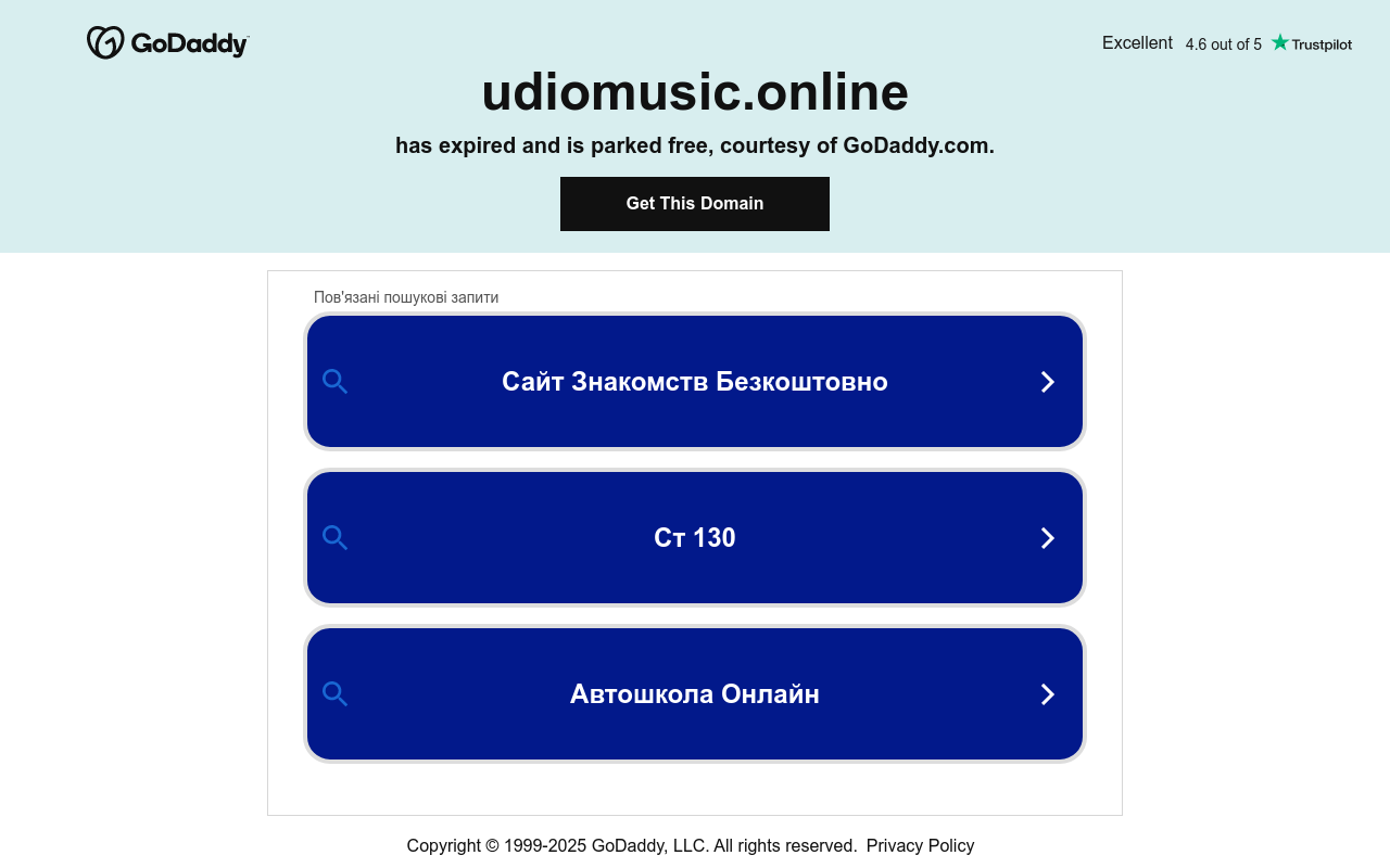 UdioMusic.Online AI