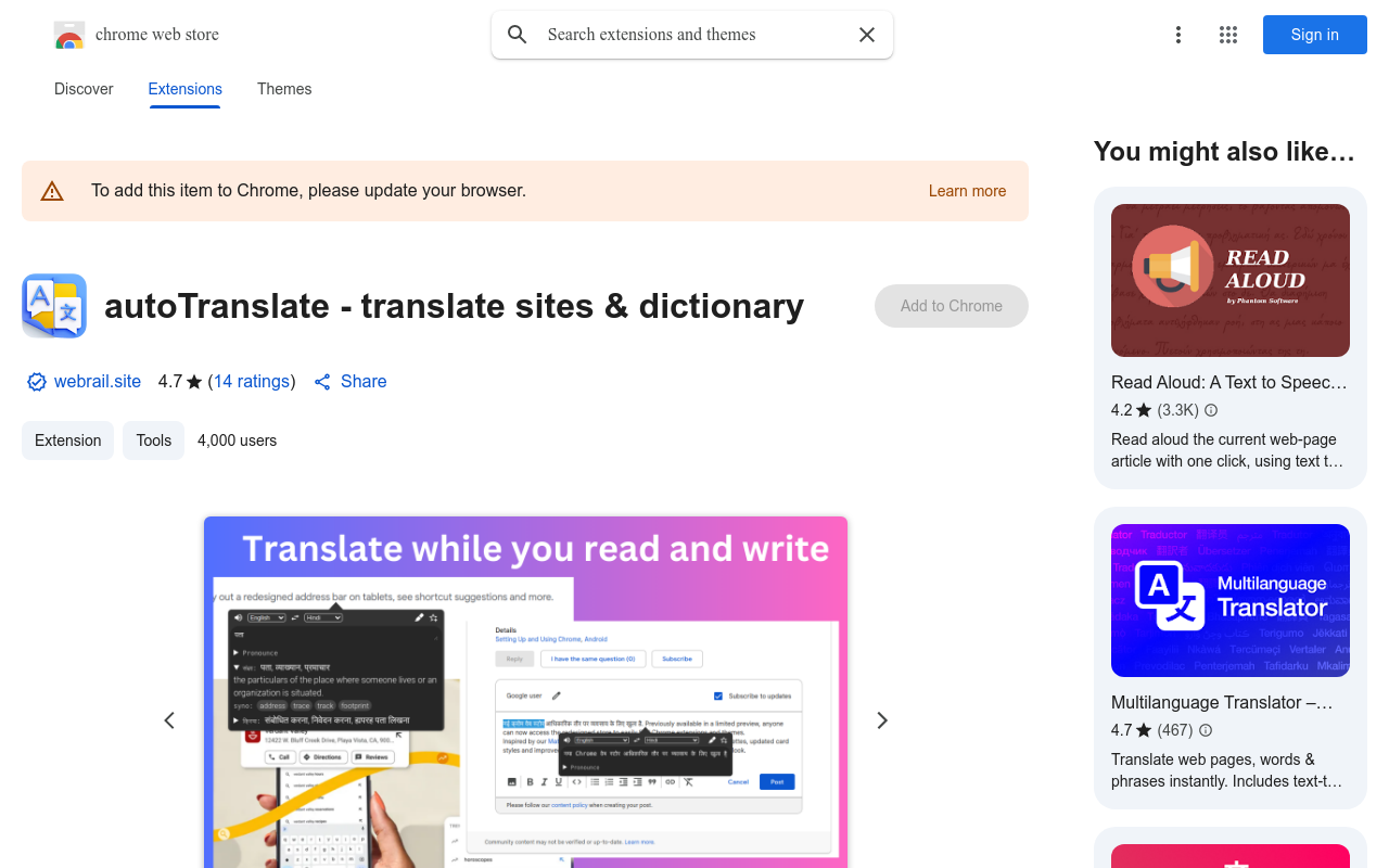 autoTranslate - translate sites & dictionary