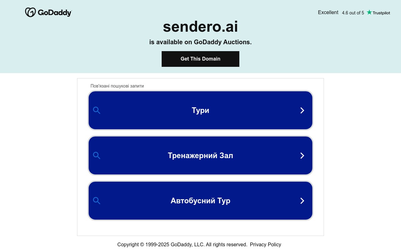 Sendero AI