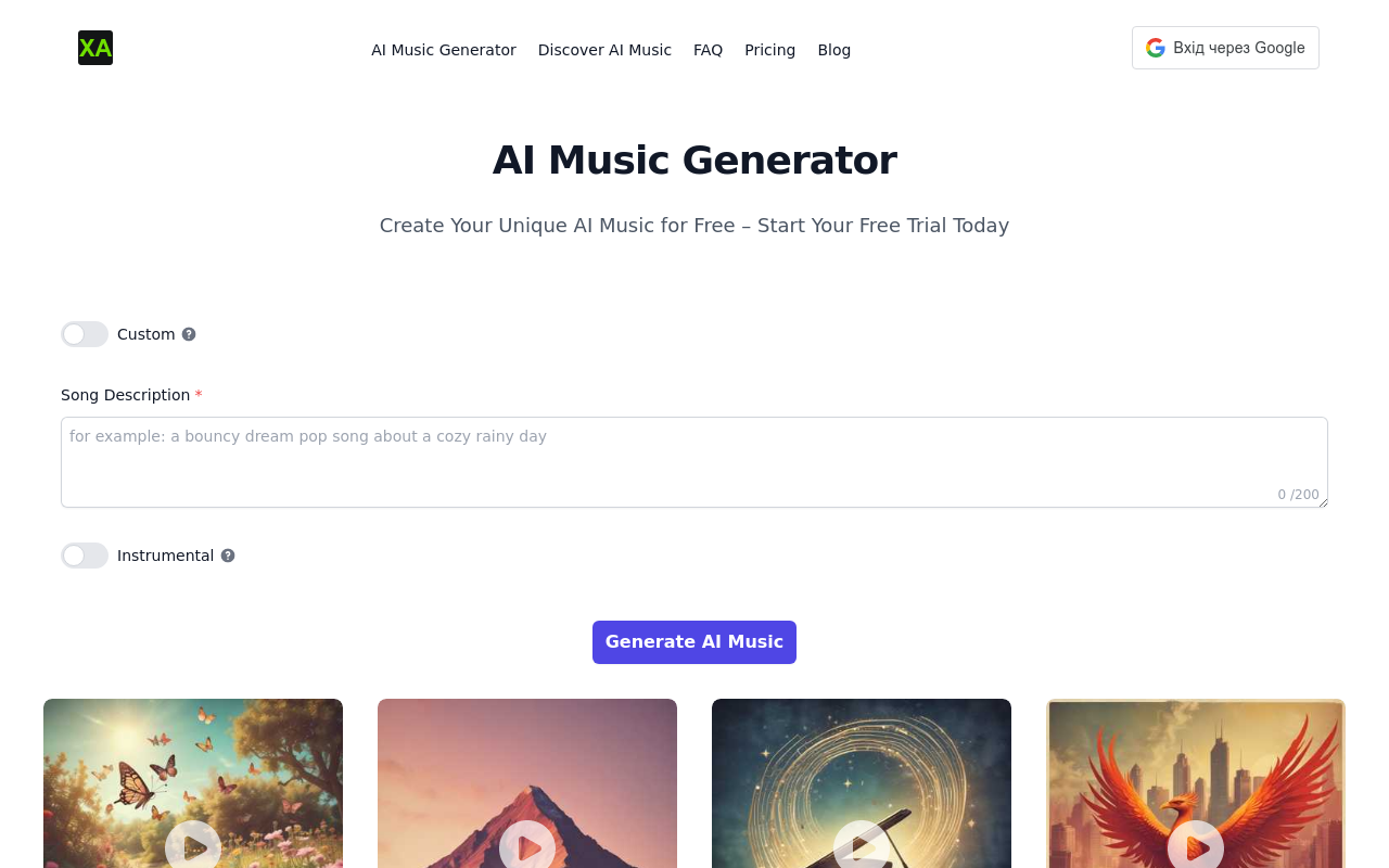 XA AI Music