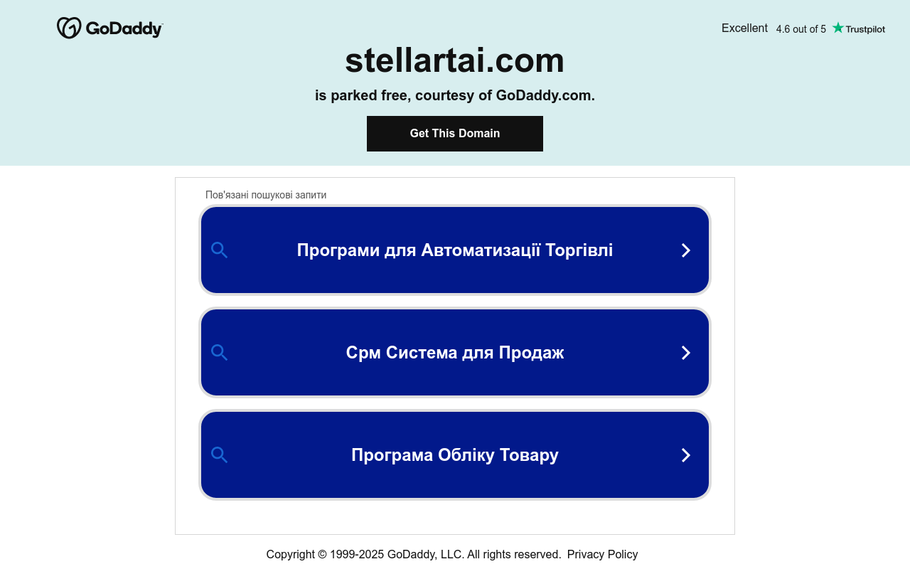 Stellar Art