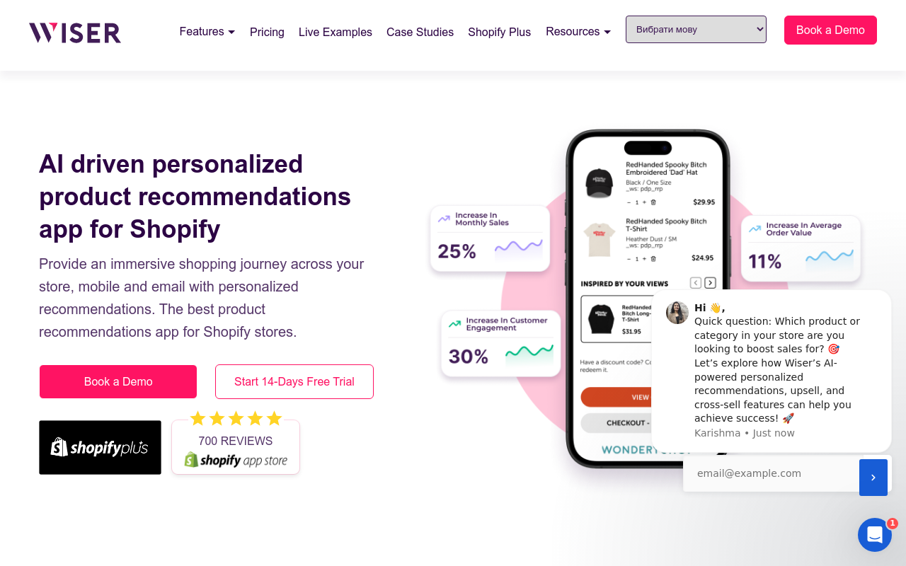 getwiser.ai