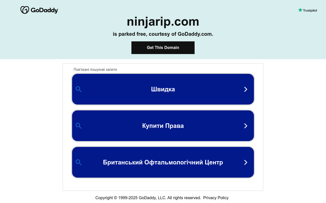 NinjaRIP