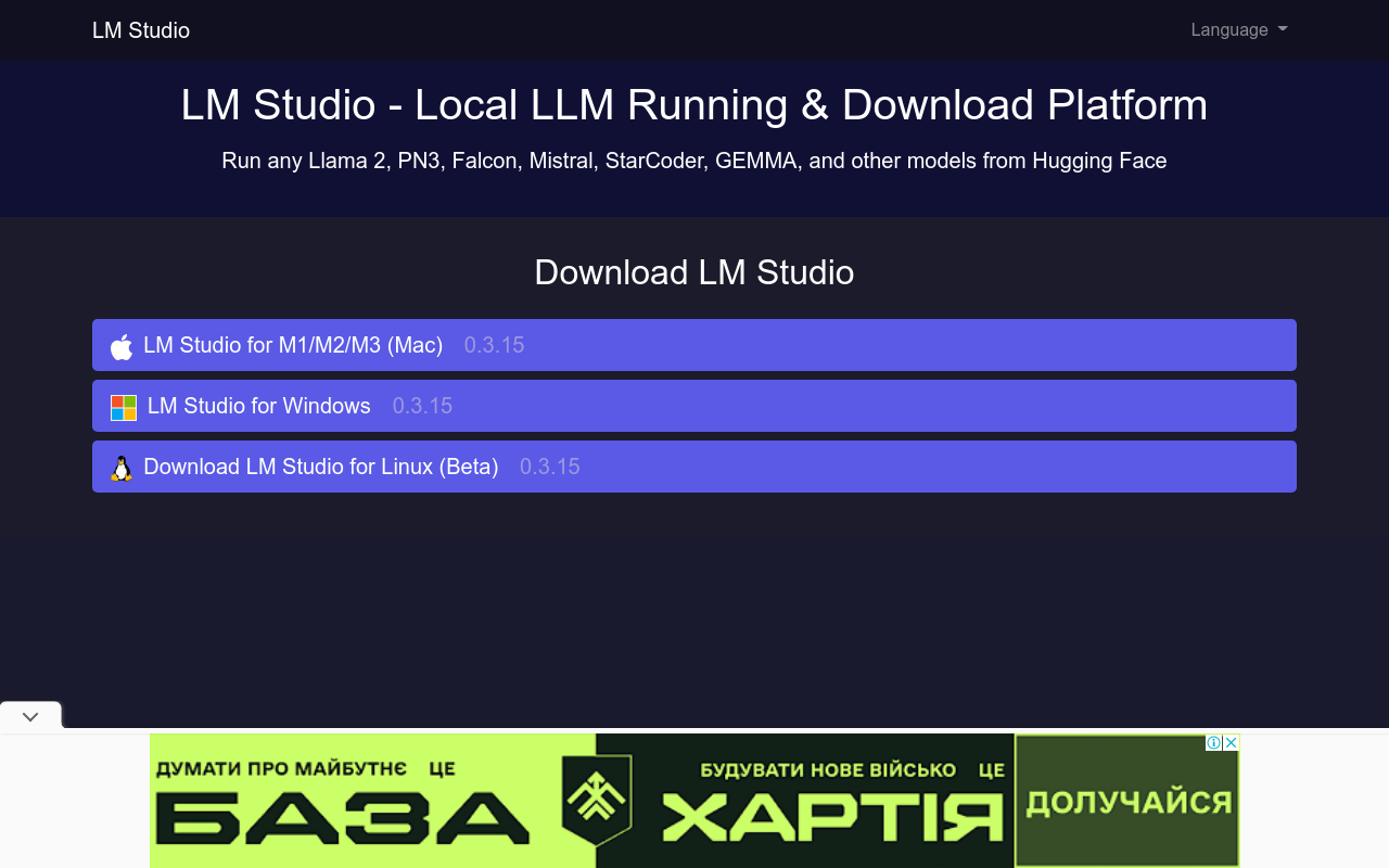 LM Studio