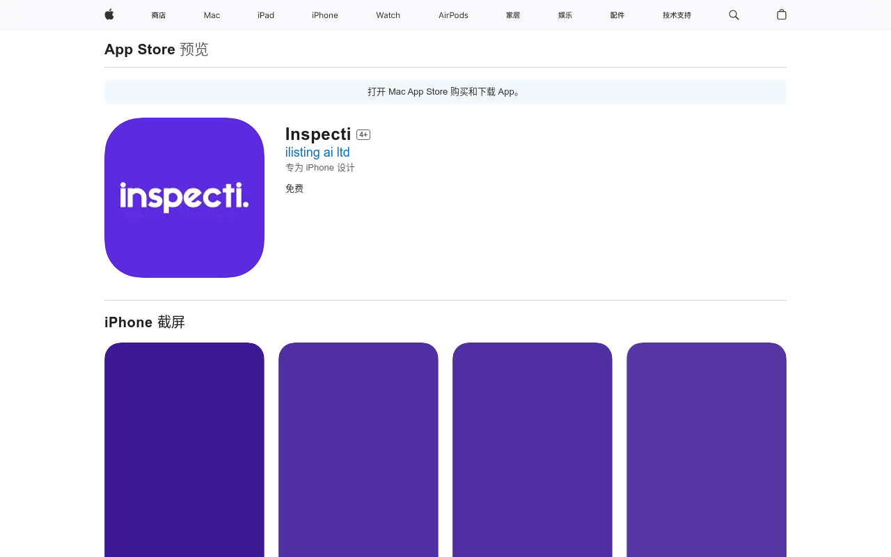 Inspecti.