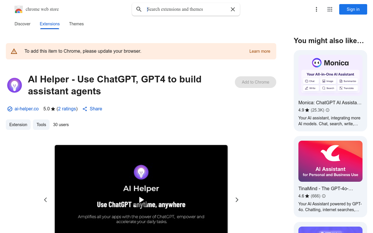 AI Helper - Your Versatile AI Assistant for Every Task, Anytime, Anywhere
