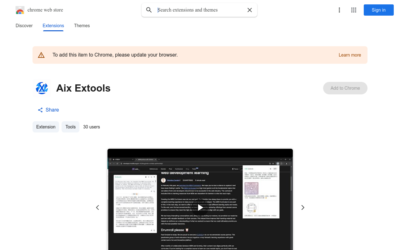 Aix Extools