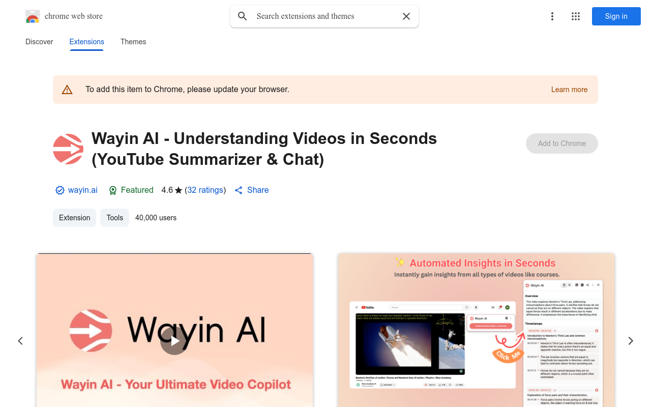Wayin AI