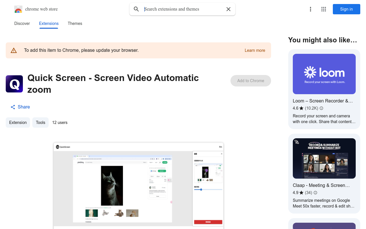 Quick Screen - Screen Video Automatic zoom