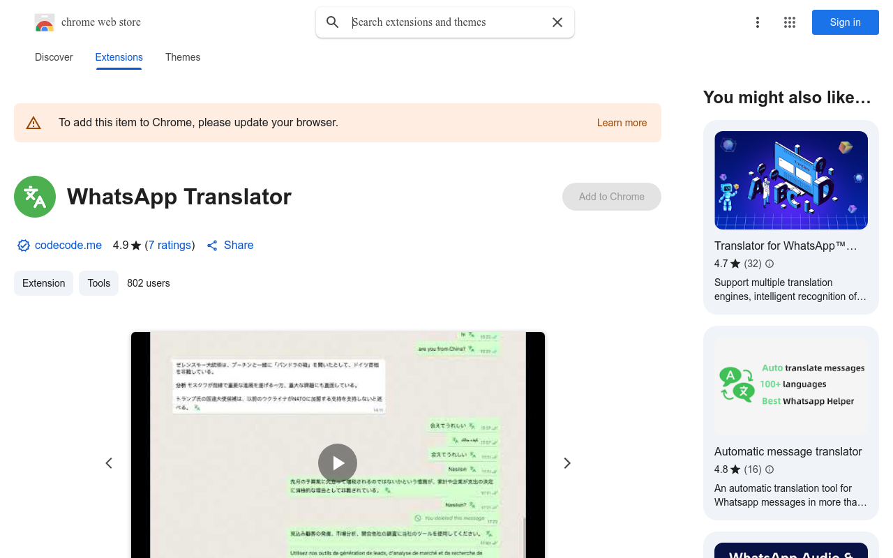 WhatsApp Translator