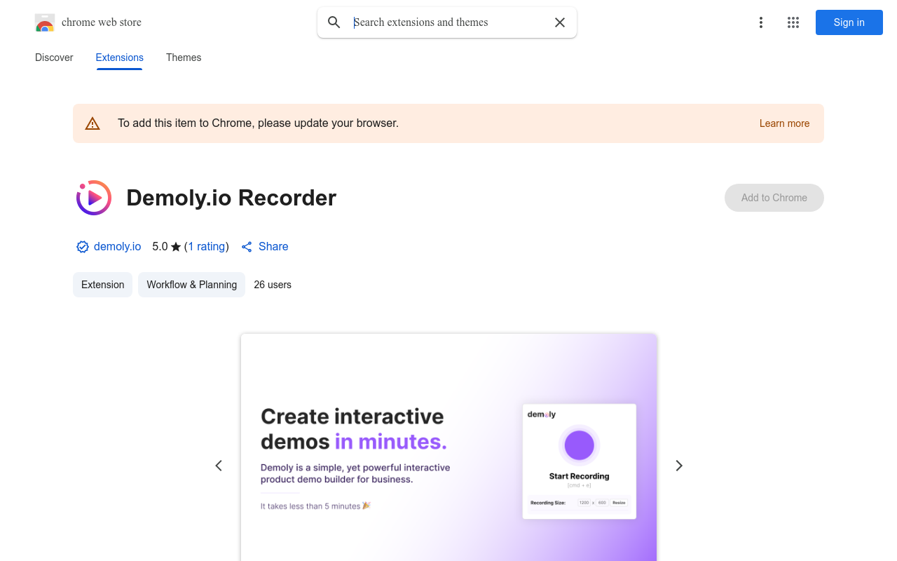 Demoly.io Recorder