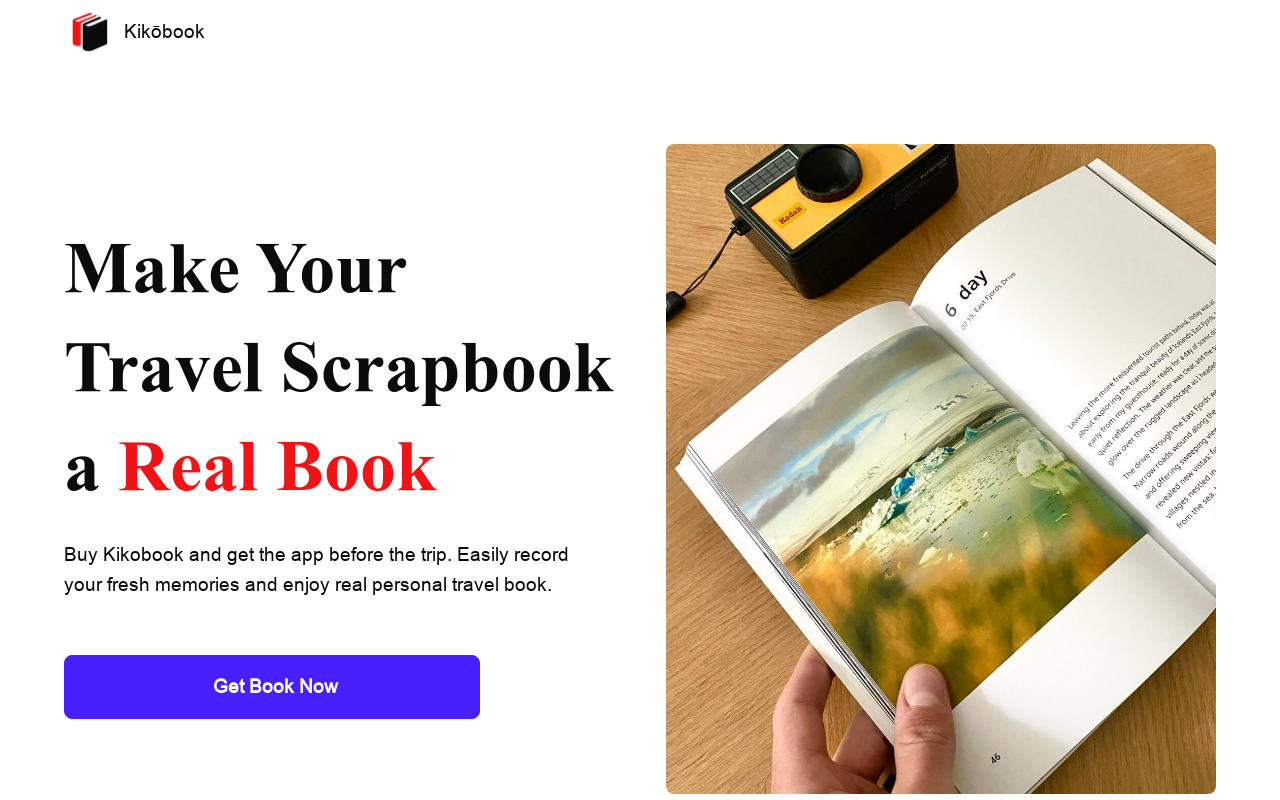 kikōbook