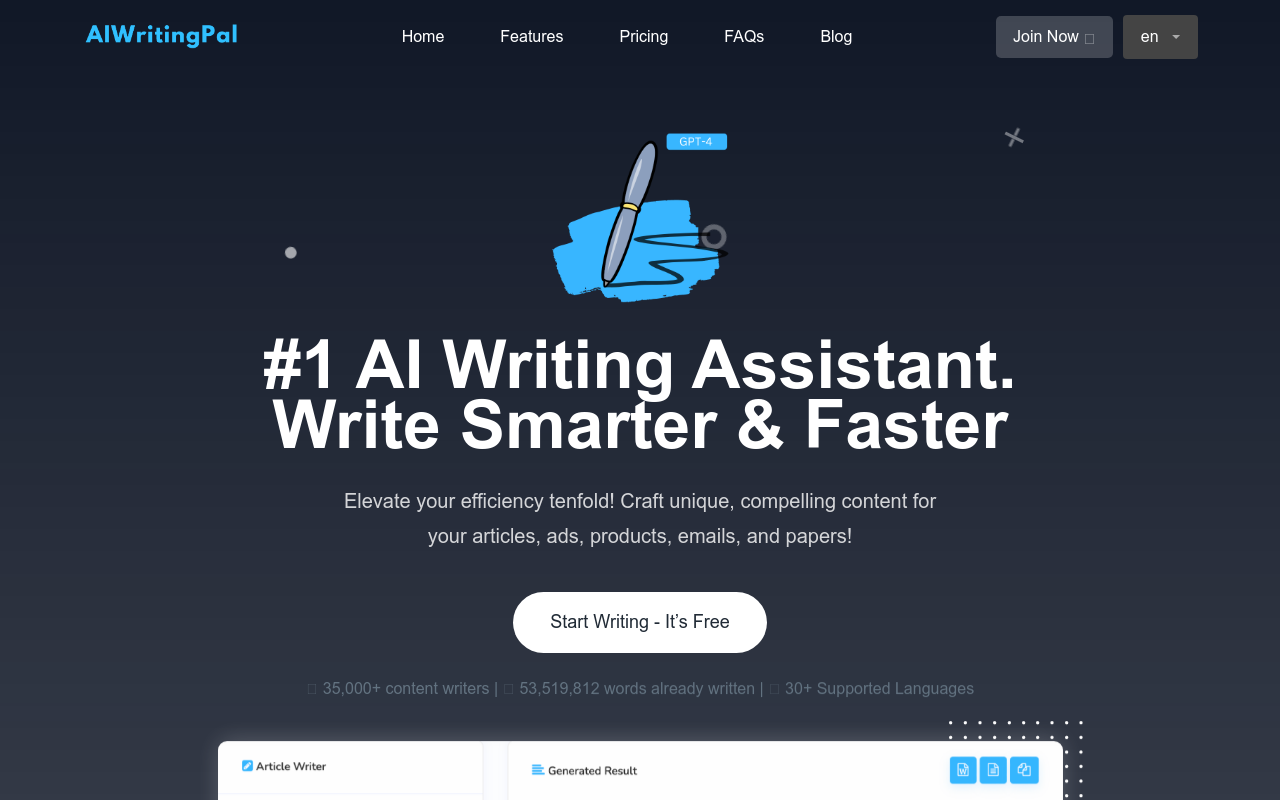 AIWritingPal 智写助手