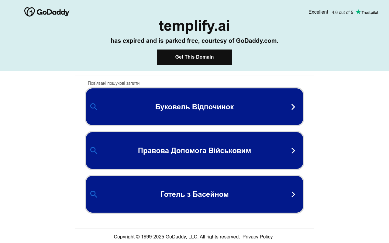 Templify.ai