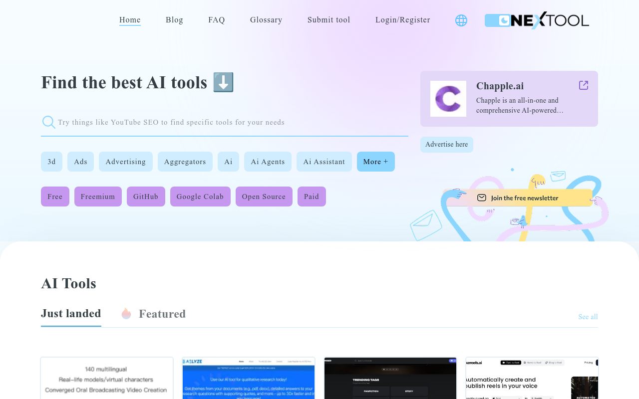 Nextool