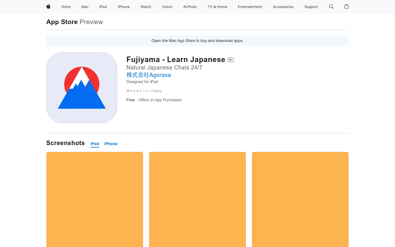 Fujiyama