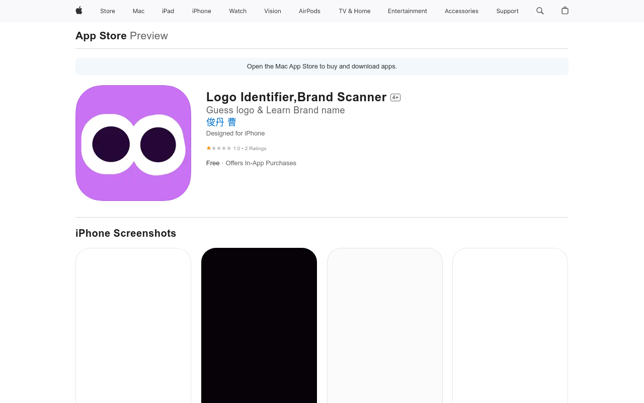 AI Logo Identifier: Snap, Identify Logos