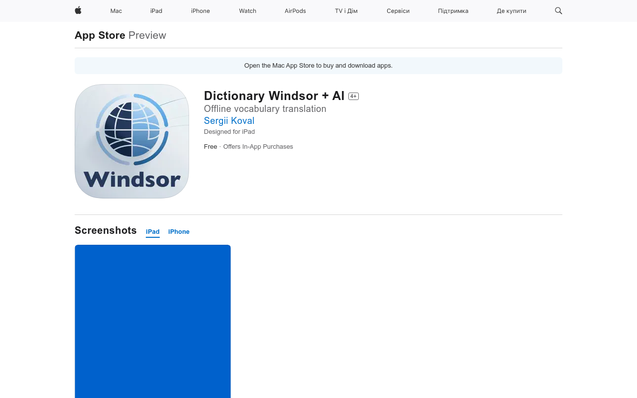 French Russian Dictionary + AI