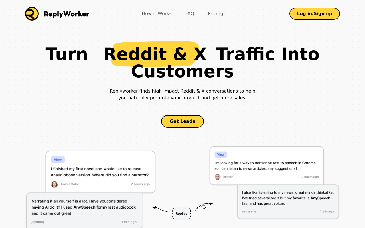 ReplyWorker