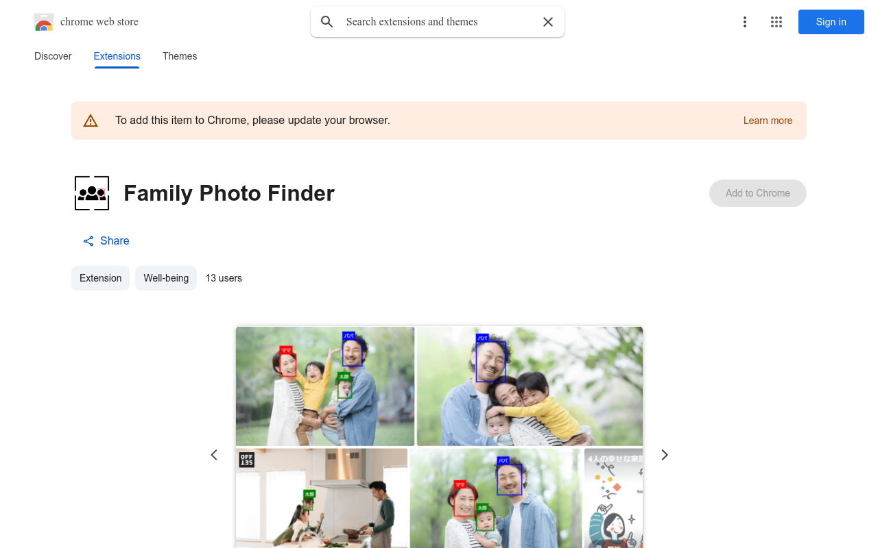 Family Photo Finder