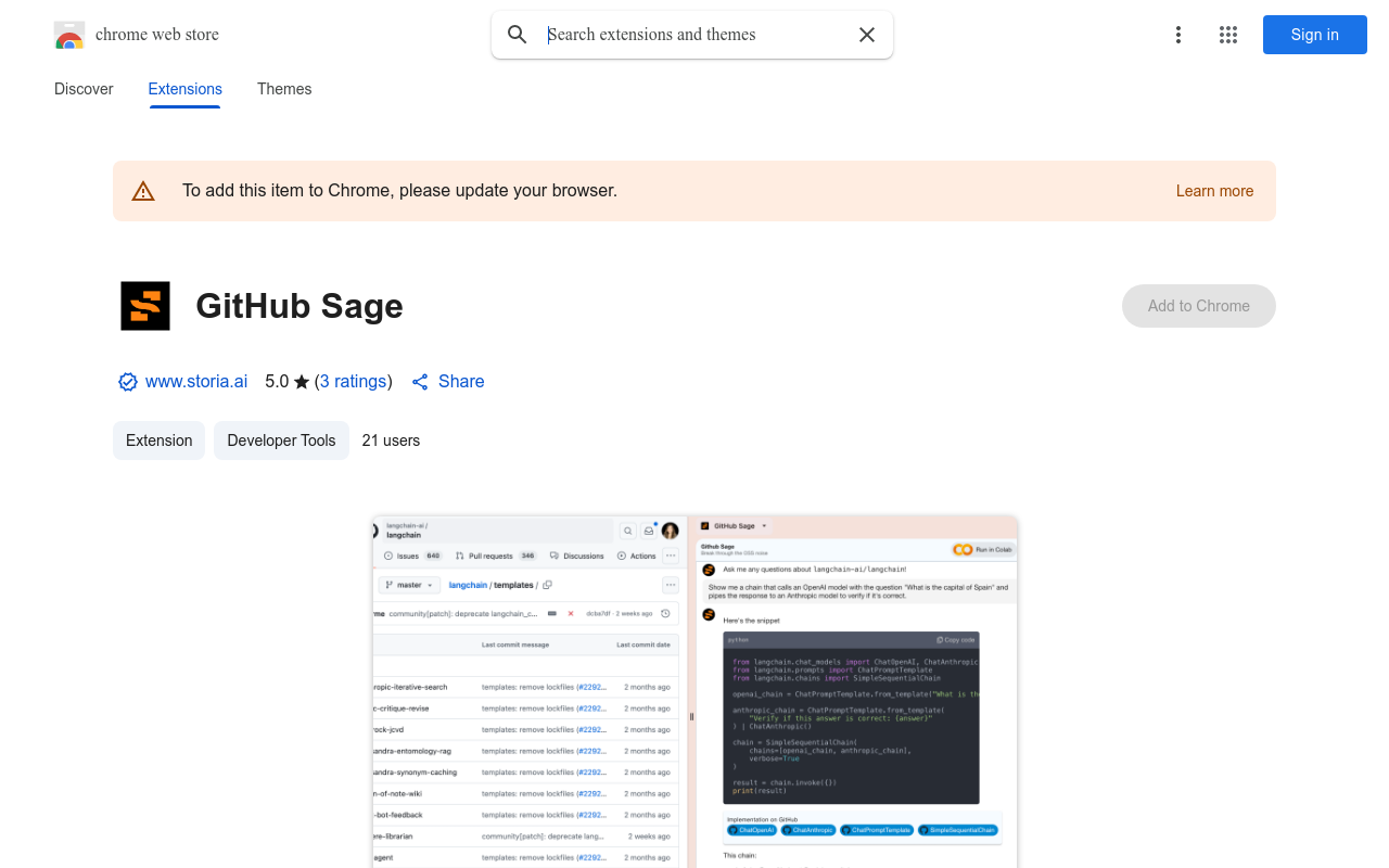 GitHub Sage