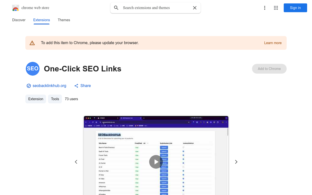 One-Click SEO Links