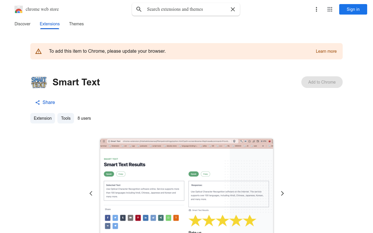 Smart Text