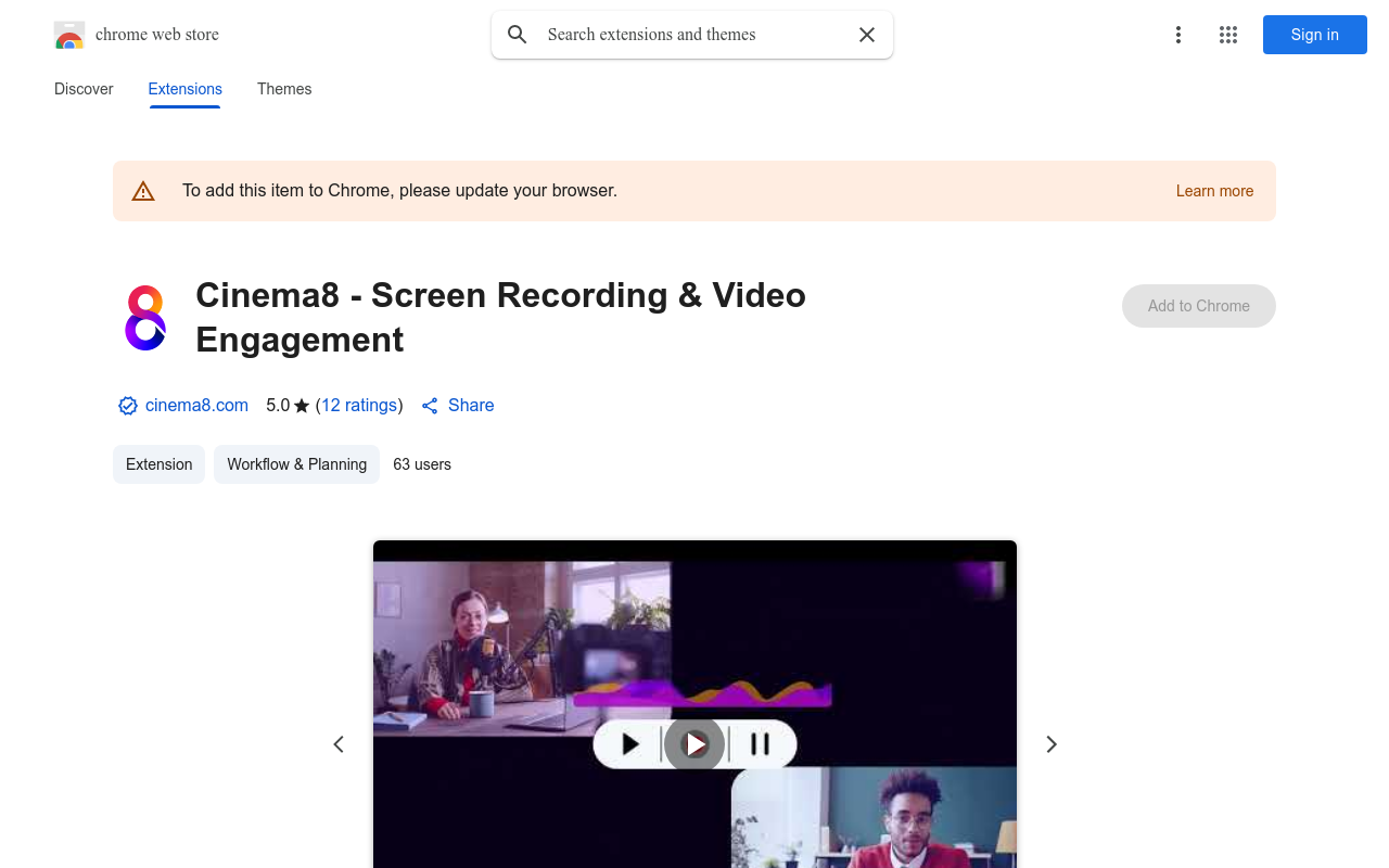 Cinema8 - Screen Recording & Video Engagement