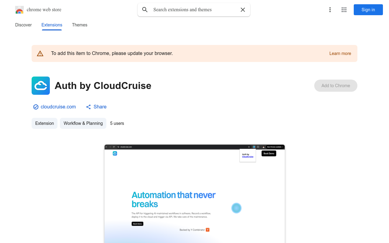 Auth by CloudCruise