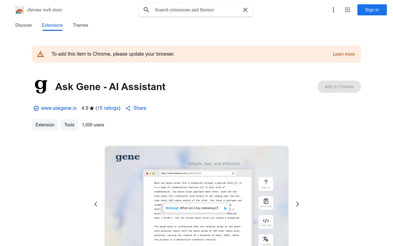 Ask Gene - AI Assistant