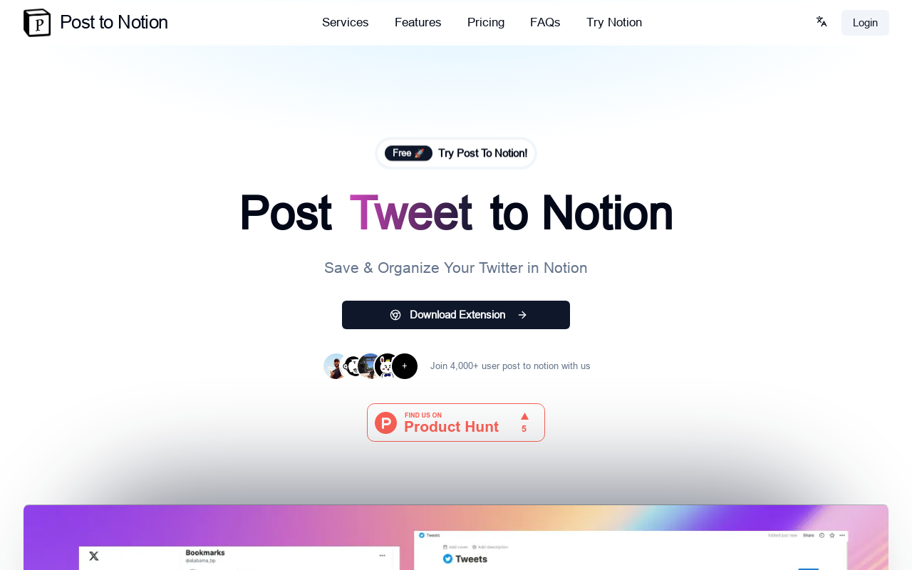 Post to notion