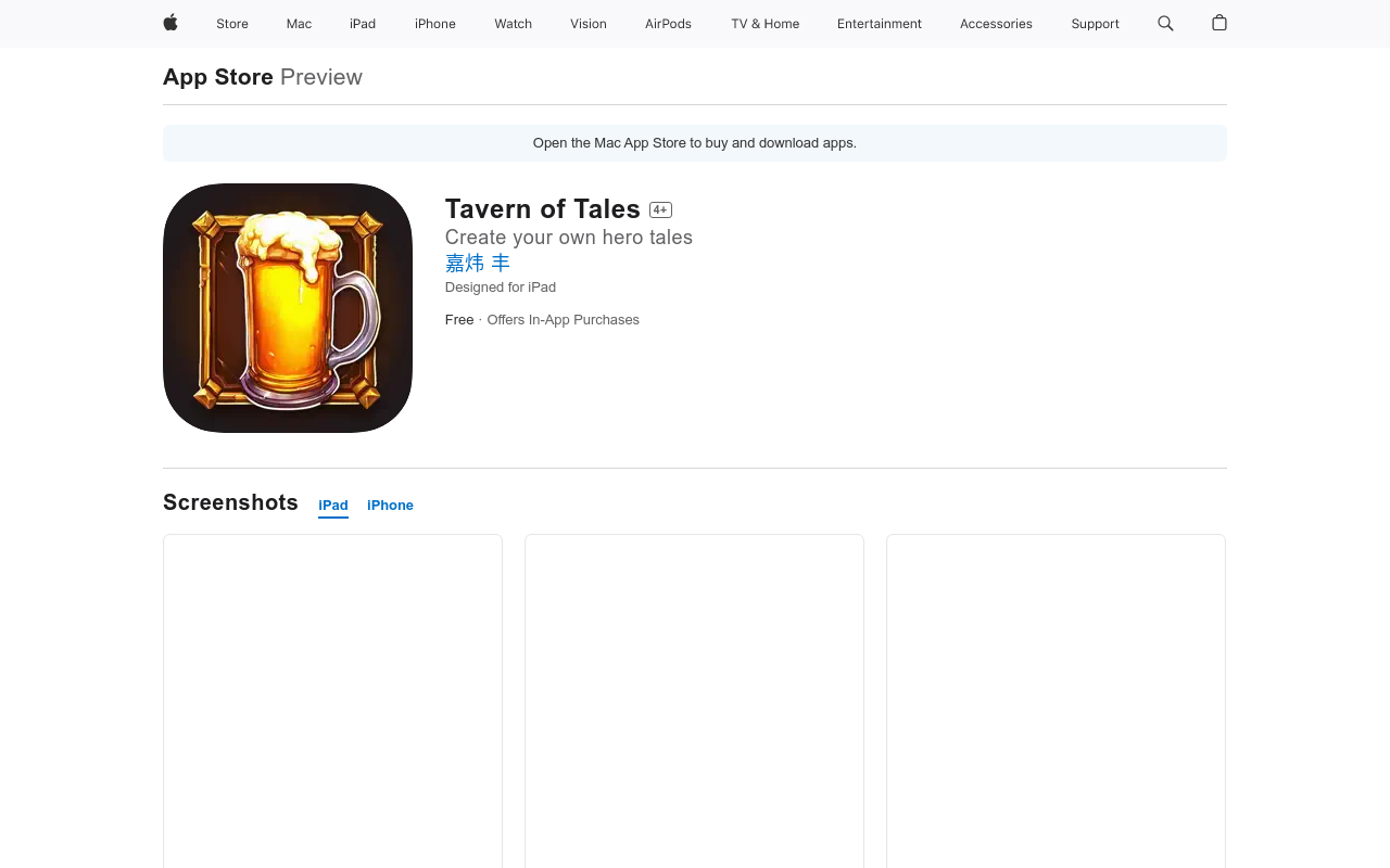 Tavern of Tales