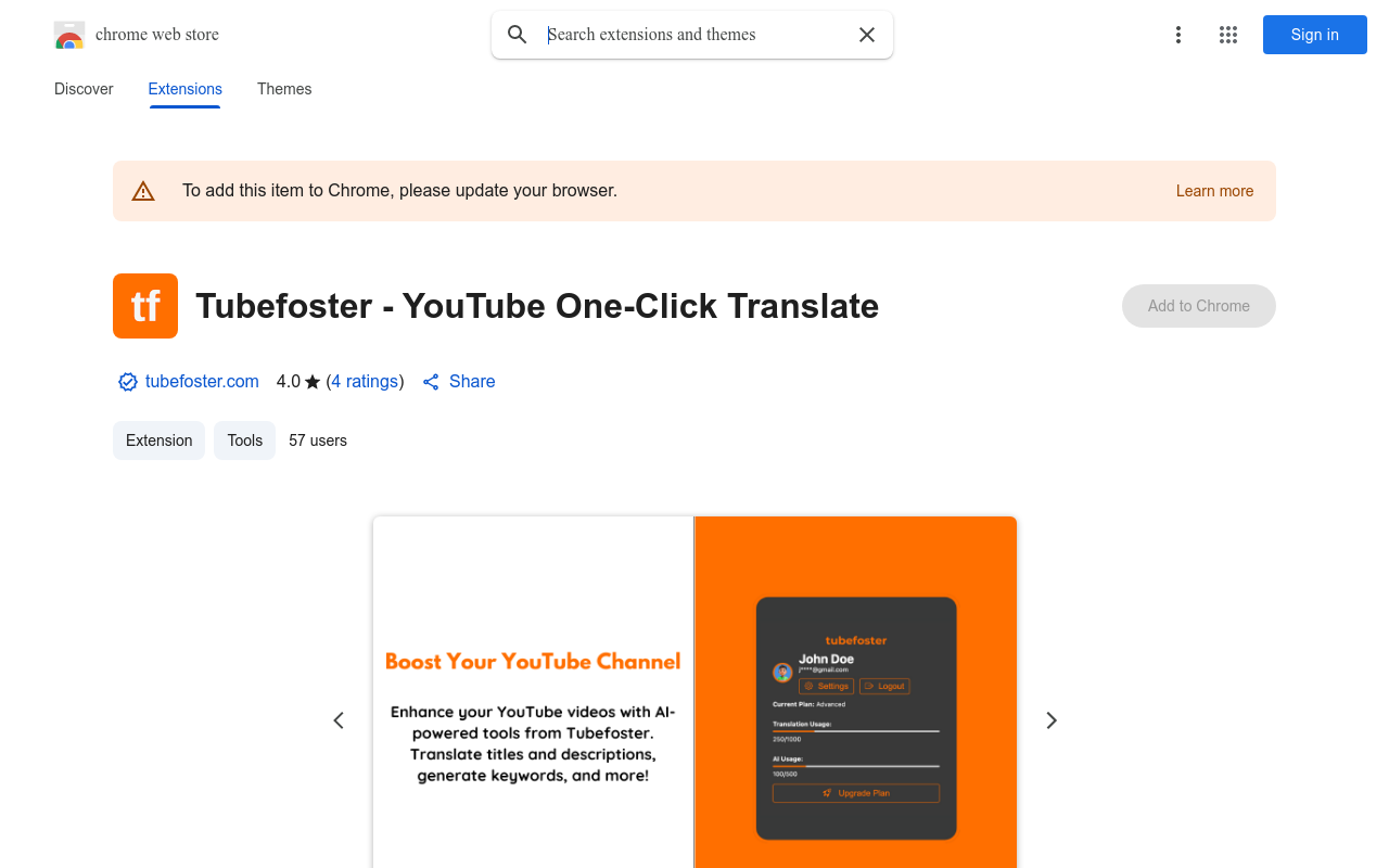 Tubefoster