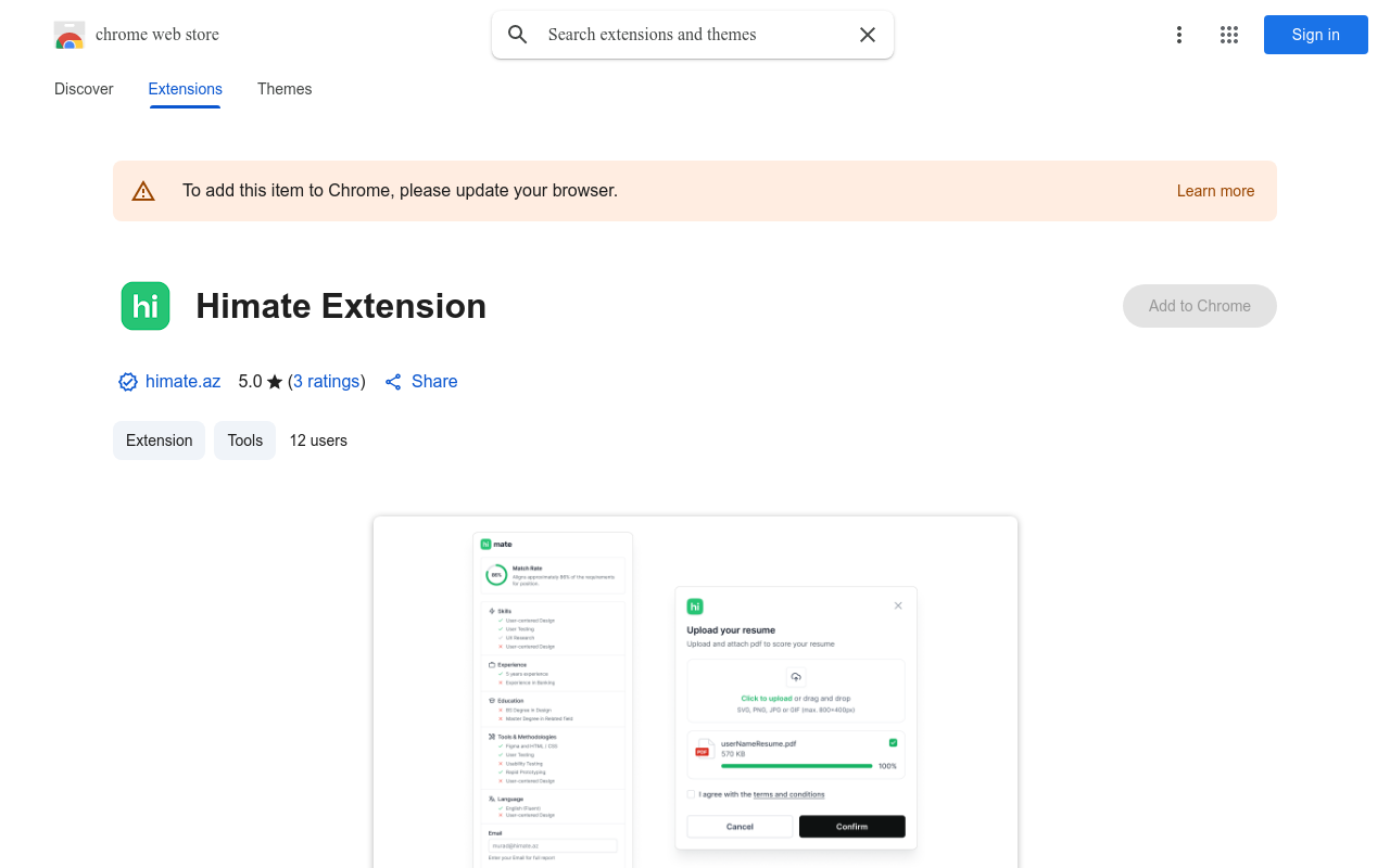 Himate Extension