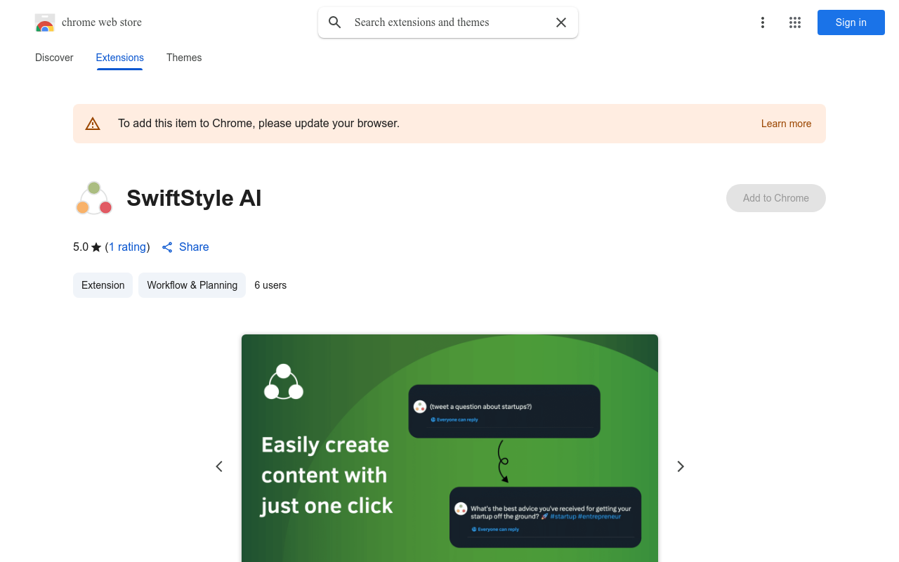 SwiftStyle AI