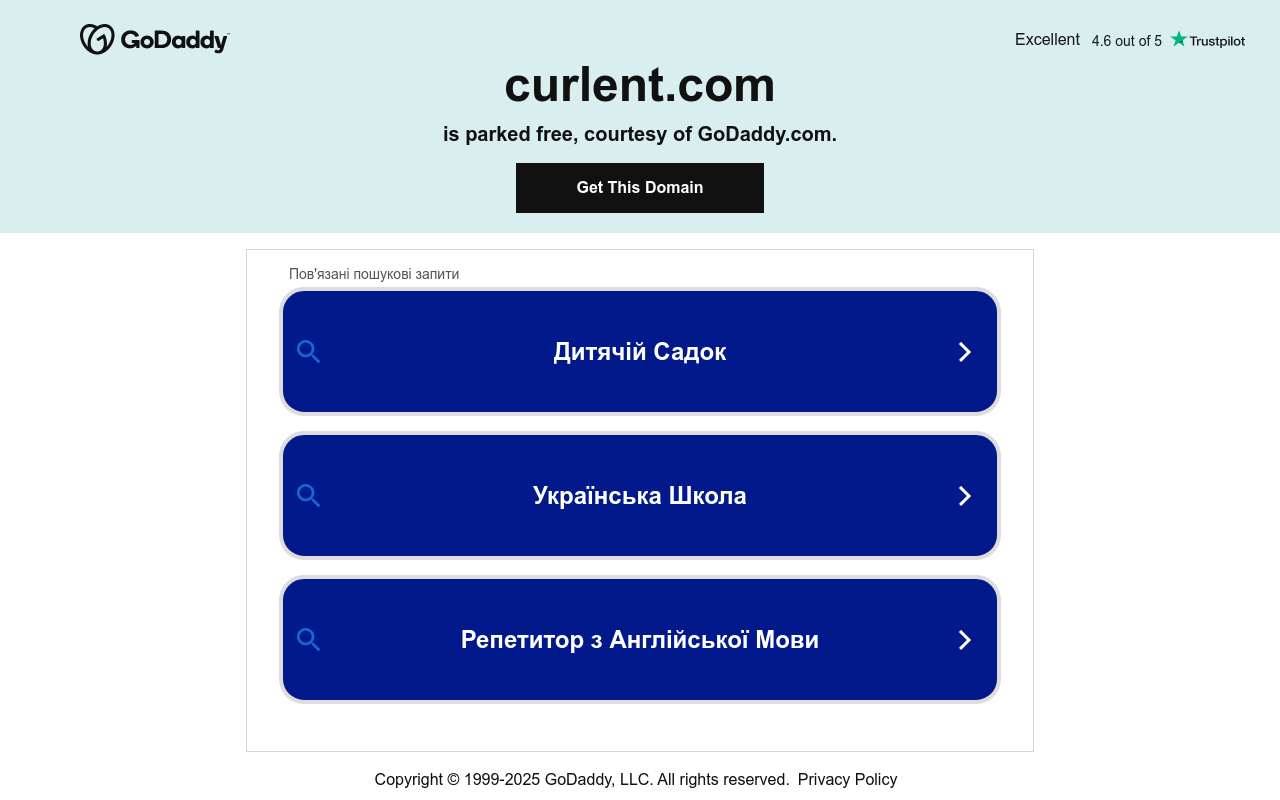 Curlent
