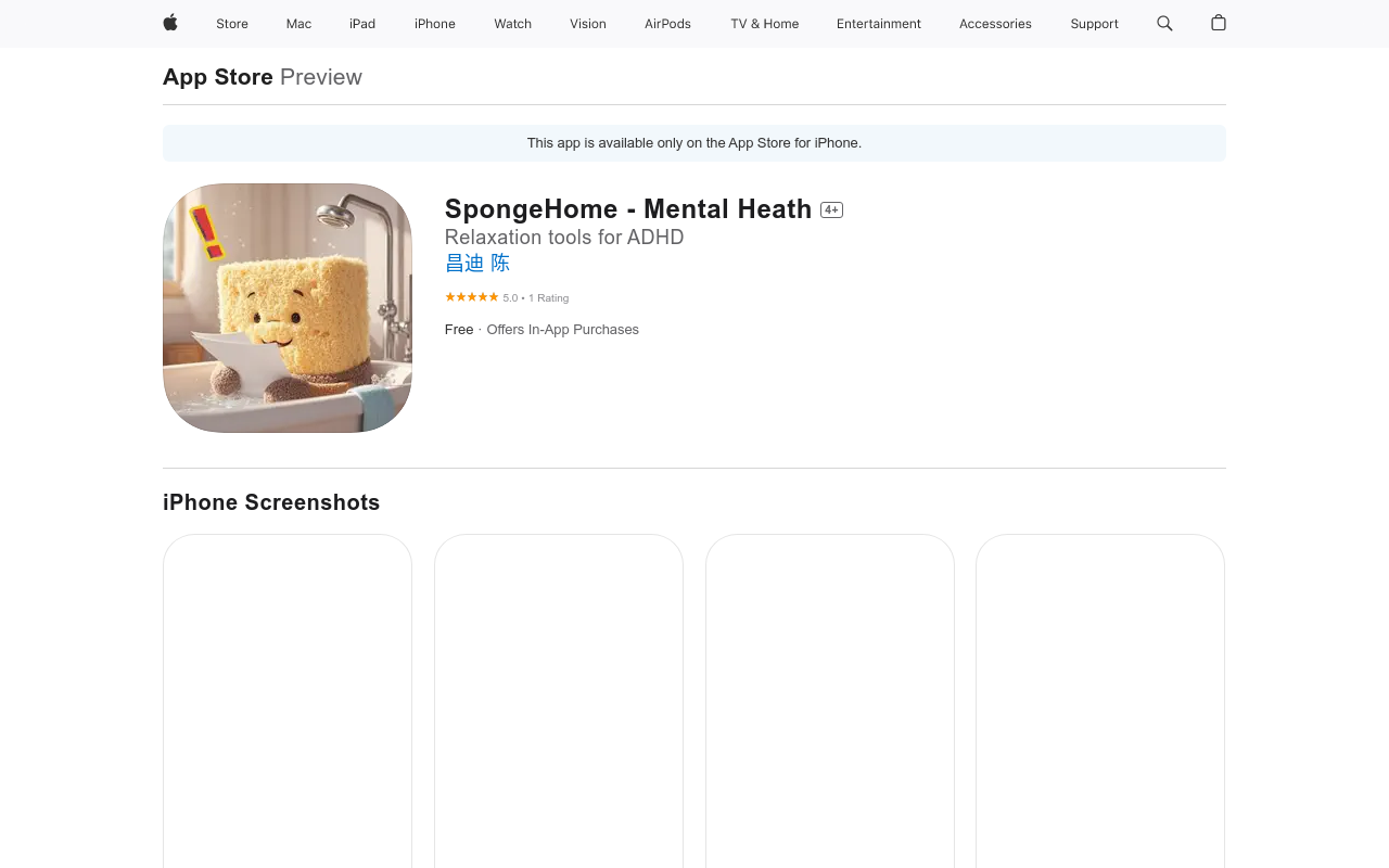 SpongeHome
