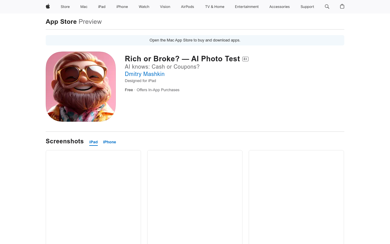 Rich or Broke? — AI Photo Test