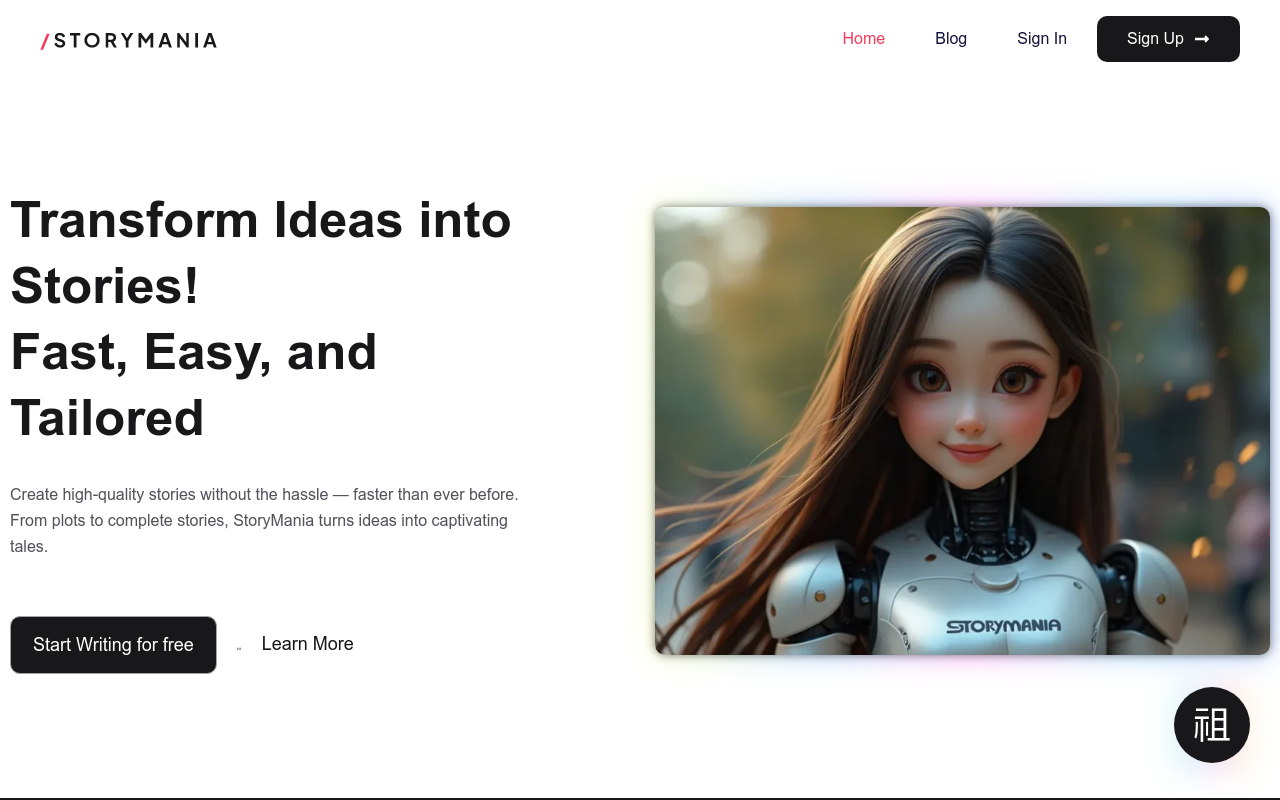 StoryMania Ai Story Generator