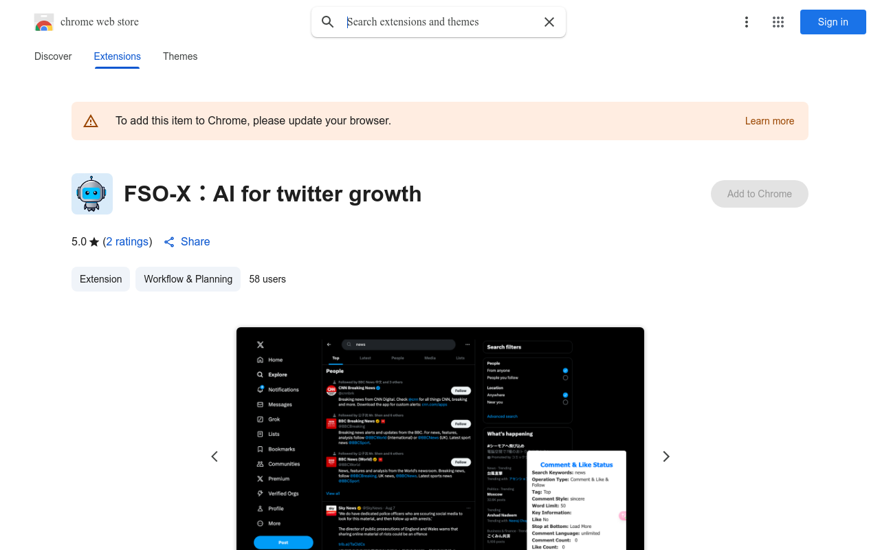 Twitter Operations Bot