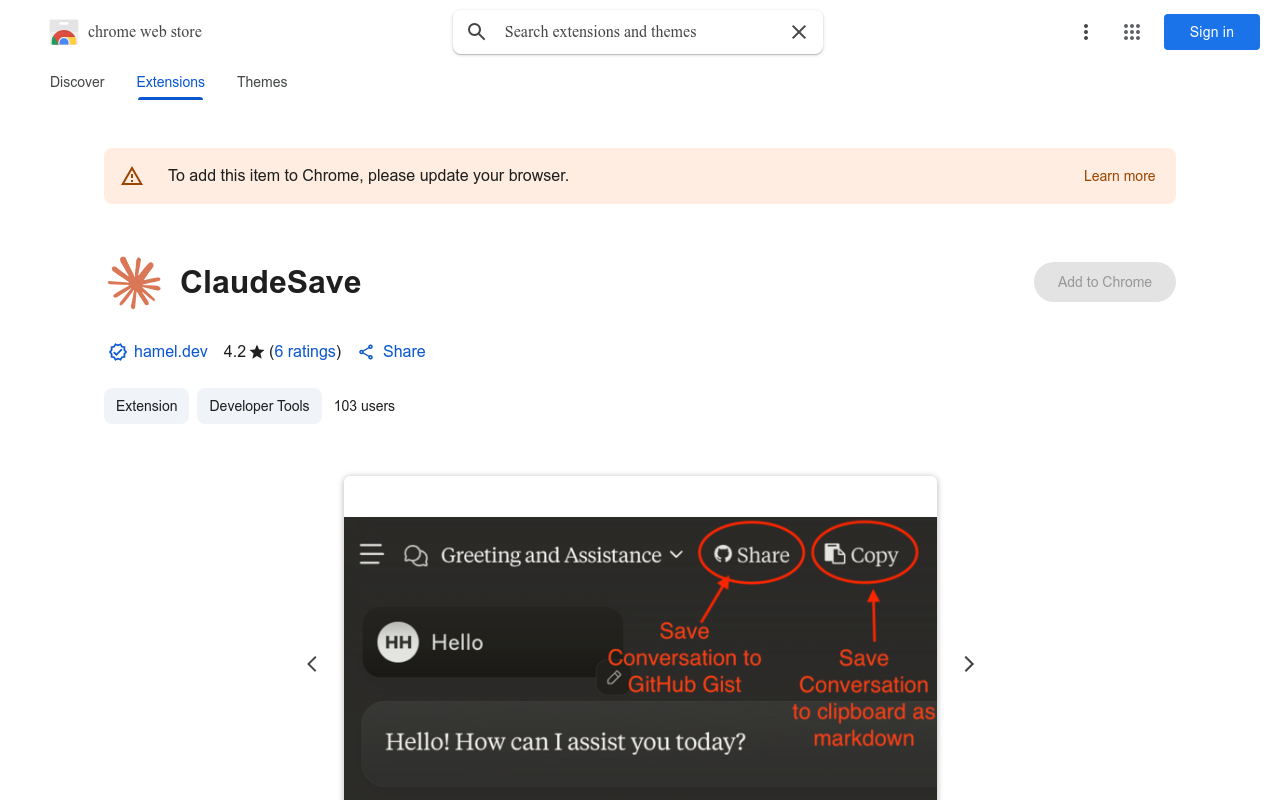 ClaudeSave