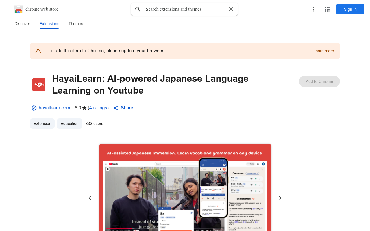 HayaiLearn Importer